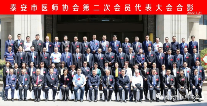 微信图片_20220530114339.png