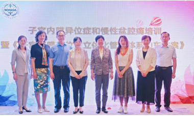 微信图片_20220610163122.png
