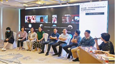 微信图片_20220610163128.png