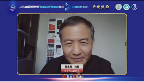 微信图片_20220614164729.png