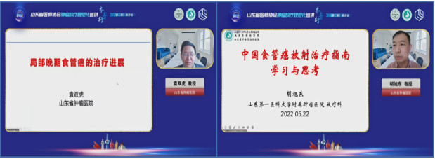 微信图片_20220614164733.png