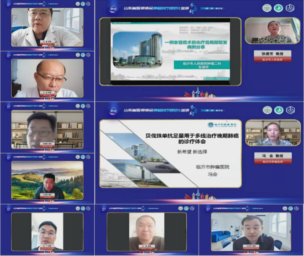 微信图片_20220614164740.png