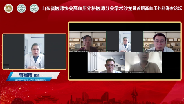 微信图片_20220614165458.png