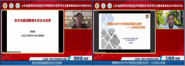 微信图片_20220614165503.png