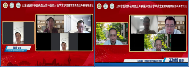 微信图片_20220614165508.png