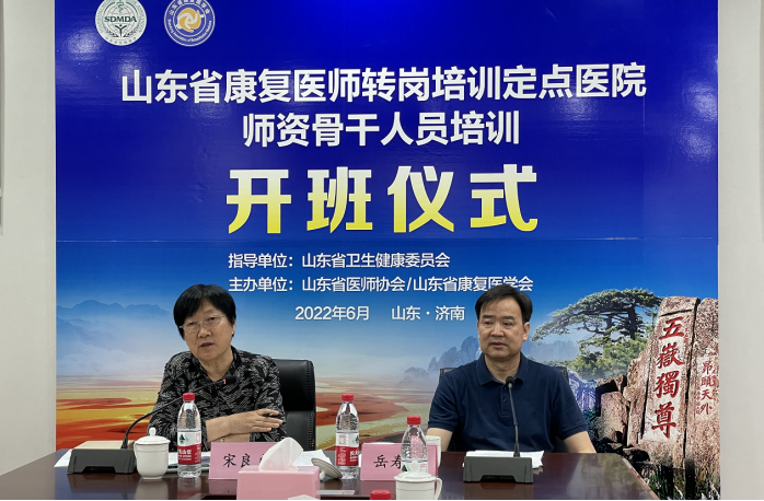 微信图片_20220616165531.png