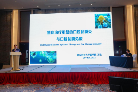 微信图片_20220629161954.png
