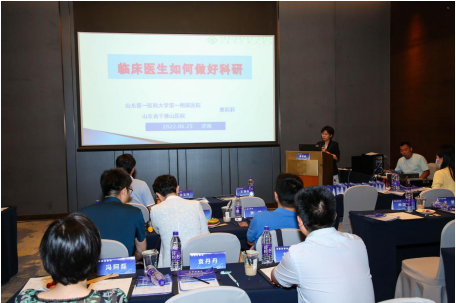 微信图片_20220629161958.png