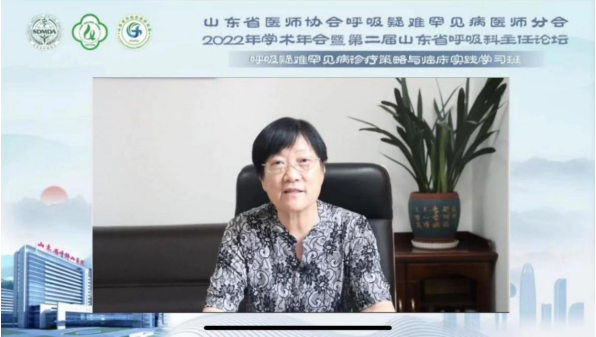 微信图片_20220629163357.png