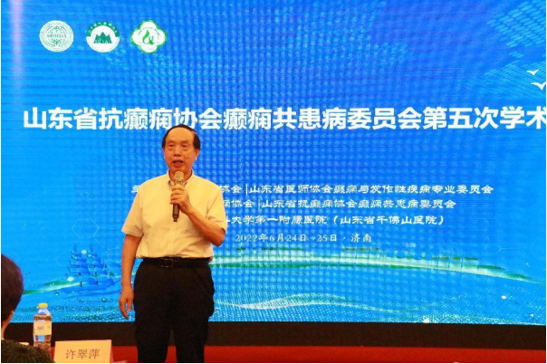 微信图片_20220629174048.png