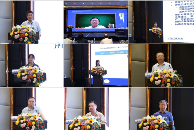 微信图片_20220705092858.png