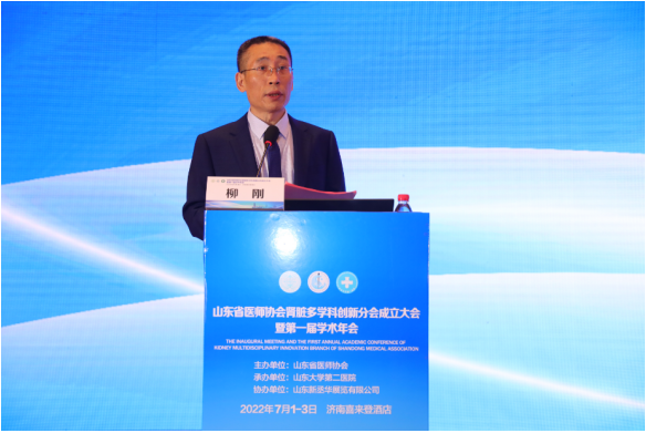 微信图片_20220705162656.png