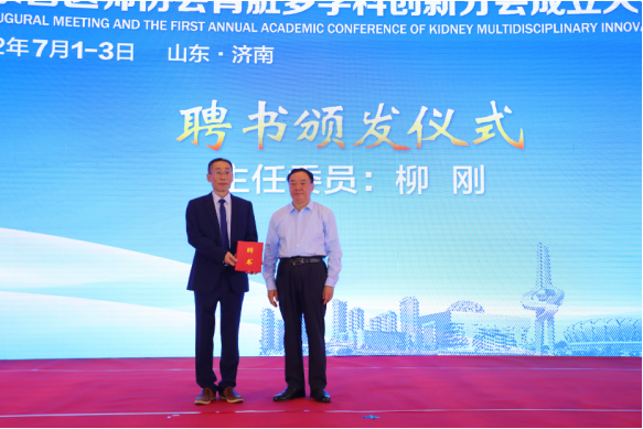 微信图片_20220705162700.png