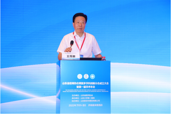 微信图片_20220705162716.png