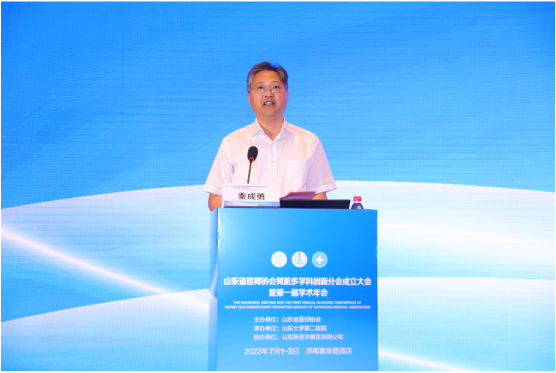 微信图片_20220705162722.png