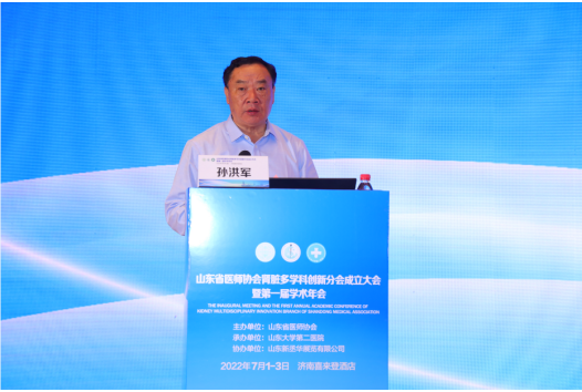微信图片_20220705162725.png