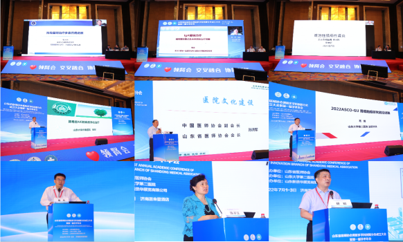 微信图片_20220705162729.png