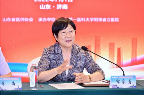 微信图片_20220705165333.png