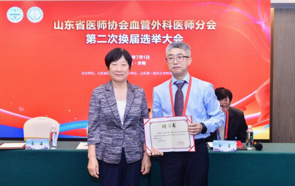 微信图片_20220705165340.png