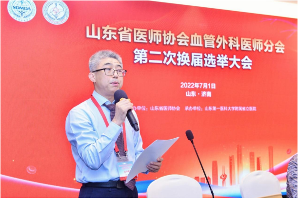 微信图片_20220705165348.png