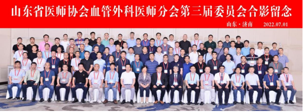 微信图片_20220705165357.png