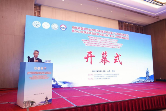 微信图片_20220705165401.png