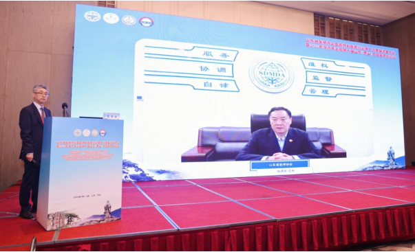 微信图片_20220705165418.png