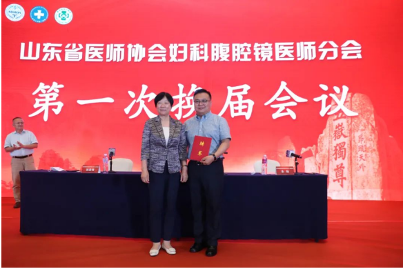 微信图片_20220705170739.png
