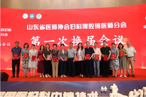 微信图片_20220705170742.png