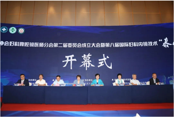 微信图片_20220705170746.png