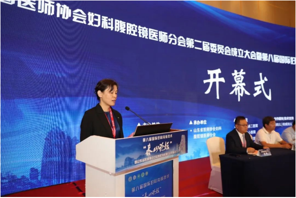 微信图片_20220705170749.png