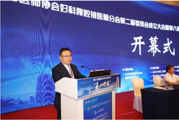 微信图片_20220705170752.png
