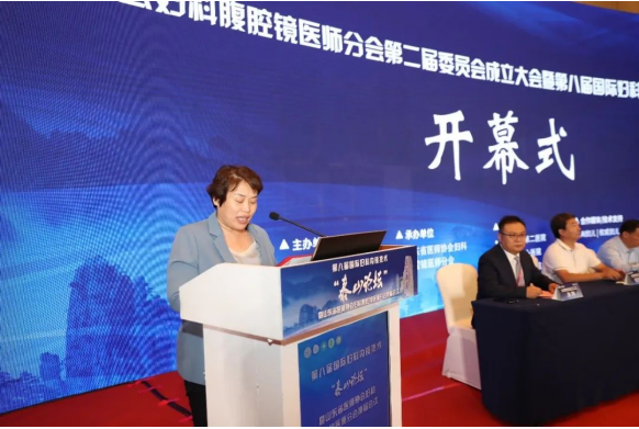 微信图片_20220705170756.png