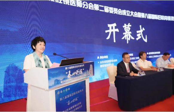 微信图片_20220705170800.png