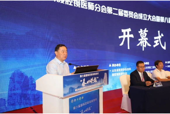微信图片_20220705170804.png