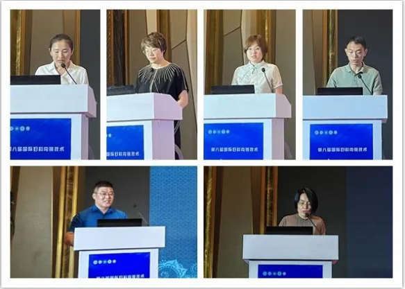 微信图片_20220705170815.png