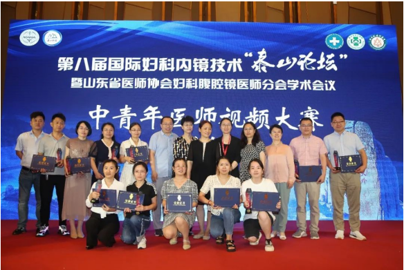 微信图片_20220705170819.png