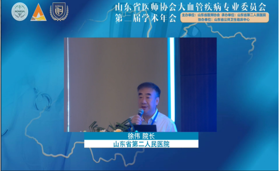 微信图片_20220711162043.png