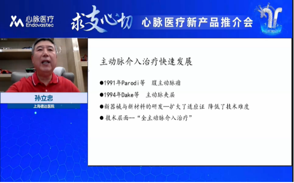 微信图片_20220711162106.png
