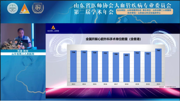 微信图片_20220711162110.png
