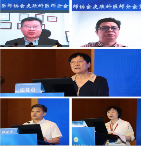 微信图片_20220711164205.png