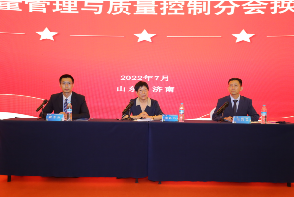 微信图片_20220712113010.png