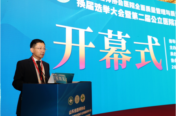 微信图片_20220712113028.png