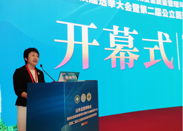 微信图片_20220712113031.png