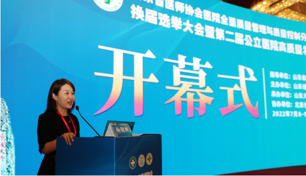微信图片_20220712113034.png