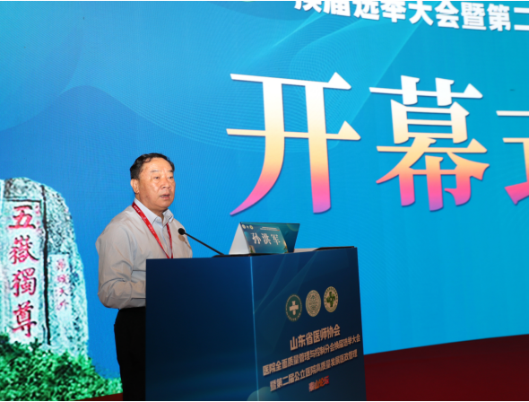 微信图片_20220712113041.png