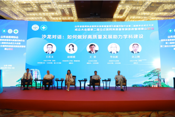 微信图片_20220712113048.png