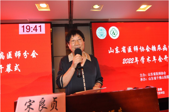 微信图片_20220712114444.png