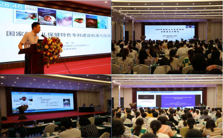 微信图片_20220725162929.png