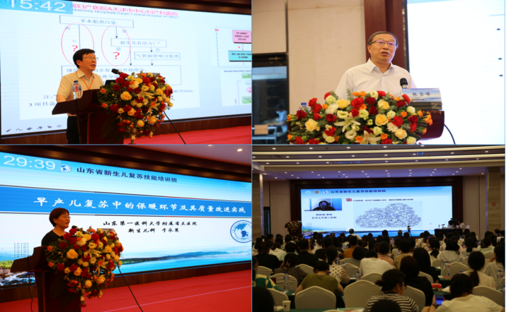 微信图片_20220725162933.png